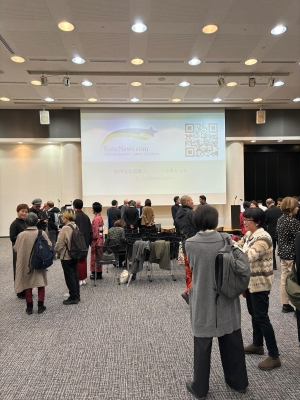 The Tokyo meeting by EuJapan fest