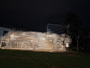 Tirana MCCD2025, &quot;The cloud&quot; by Suo Fujimoto