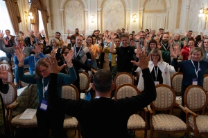 Bielsko Biala. A moment from the conference.